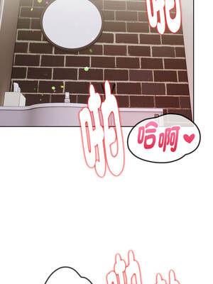 捕捉美少女 32-33話_32_07_jdos