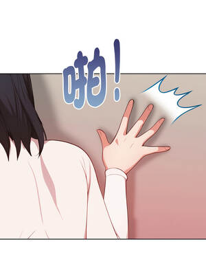 捕捉美少女 32-33話_32_08_rdju