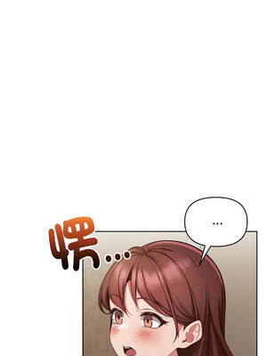 捕捉美少女 32-33話_33_08_elpr