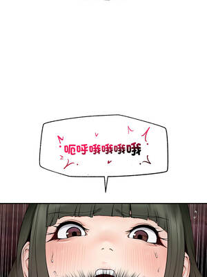 超導體大叔 30-31話_30_02_tmik