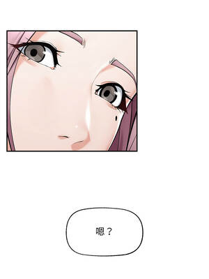 超導體大叔 30-31話_31_02_wqec