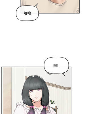 超導體大叔 30-31話_31_07_ikkn