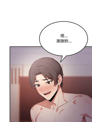 不顧一切愛上你 16-17話_16_12_afva