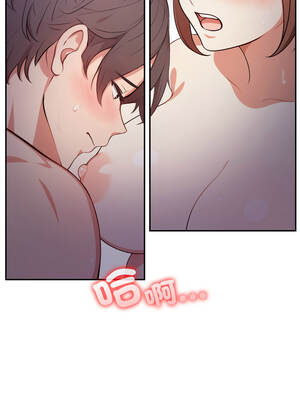 不顧一切愛上你 16-17話_16_14_ocvy