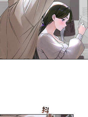 成為房地產大亨的我 15-16話_15_03_qpwm