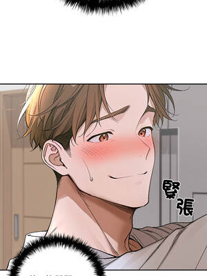 成為房地產大亨的我 15-16話_15_05_hrew