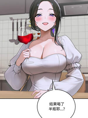 成為房地產大亨的我 15-16話_15_07_dill