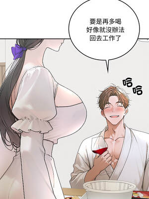 成為房地產大亨的我 15-16話_15_11_qilk