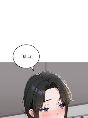 成為房地產大亨的我 15-16話_16_01_lnxi