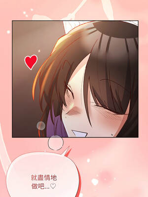 小姐由我來守護 12-13話_13_04_hnpi