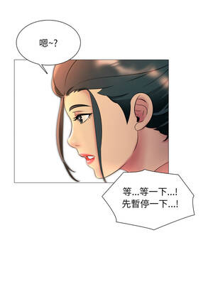 難解的三角關係 10-11話_10_11_dshq