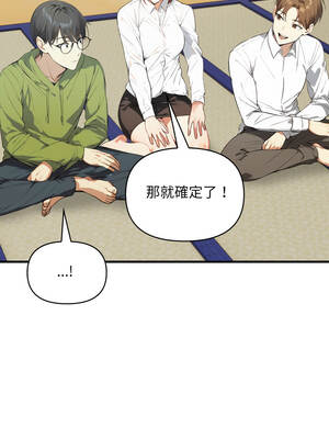 重生險境 9話[完結]_09_10_xhwp