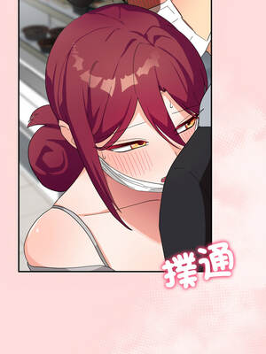 魔法少女退役後 8-9話_09_07_fbfk