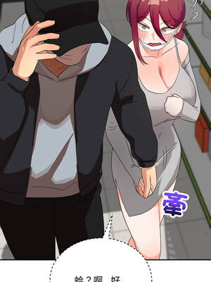 魔法少女退役後 8-9話_09_14_praq