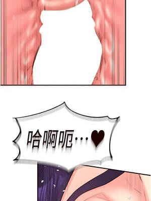 熟女自助餐 79-80話_79_10_qojj