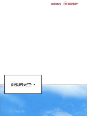 熟女自助餐 79-80話_80_03_sqtc