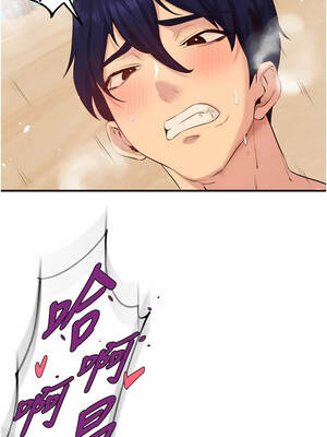 熟女自助餐 79-80話_80_06_xcif