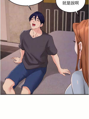 熟女自助餐 79-80話_80_09_hvak