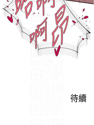 熟女自助餐 79-80話_80_12_sxco