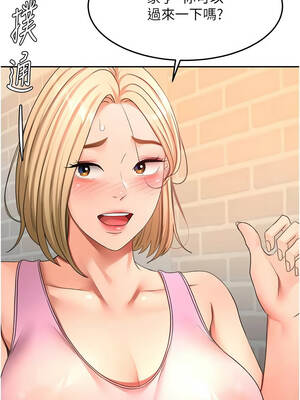 頂加套房的春天 60-61話_60_06_hsmp