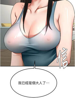 頂加套房的春天 60-61話_61_14_ektb