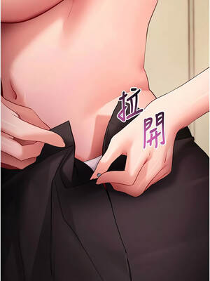 拜脫拜脫App 56-57話_56_10_rpfm