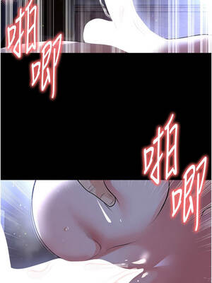 足球型男脫單指南 55-56話_55_08_tjtp