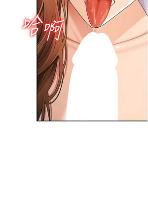 肉體審判 44-45話_44_04_pdof