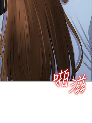 肉體審判 44-45話_44_08_ncdw