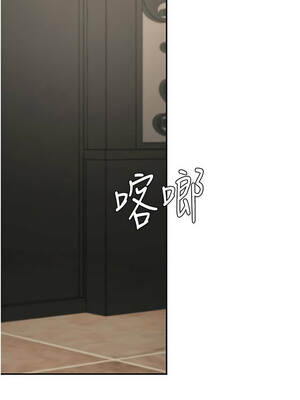 肉體審判 44-45話_45_06_hmhe