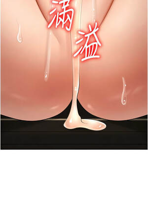 肉體審判 44-45話_45_13_bglb