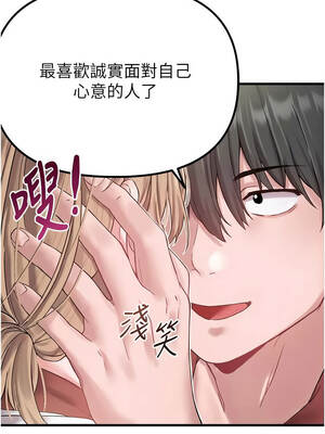 男人配額制 38-39話_39_01_oscb