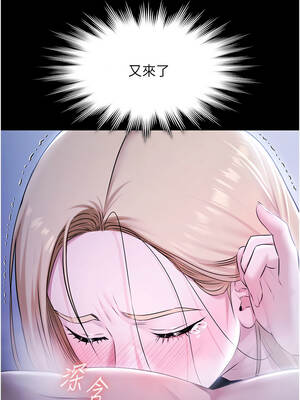 極樂泳池趴 25-26話_25_02_xpak