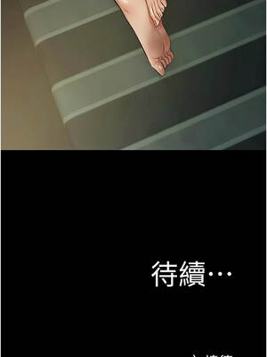 極樂泳池趴 25-26話_26_15_awcu