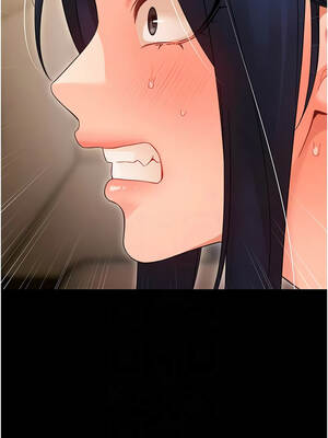 幼惑 20-21話_20_05_dnmx