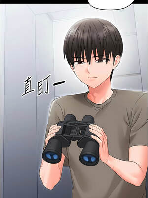 幼惑 20-21話_21_13_ssav