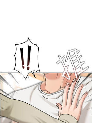 華爾街夜色 14-15話_14_06_nymk