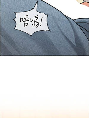 華爾街夜色 14-15話_14_13_qiph