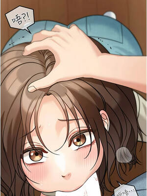 華爾街夜色 14-15話_15_01_nbnm