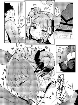 [あとりえひなた (ひなた悠)] ICHAICHA ARCHIVE ブルアカ総集編 (ブルーアーカイブ) [DL版]_051_dvhv