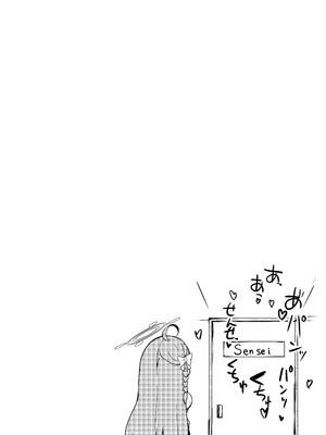 [あとりえひなた (ひなた悠)] ICHAICHA ARCHIVE ブルアカ総集編 (ブルーアーカイブ) [DL版]_173_ctuj