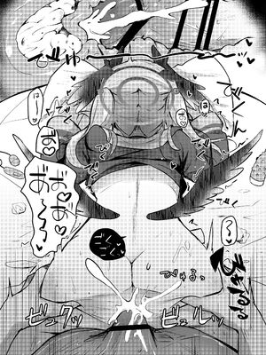 [あとりえひなた (ひなた悠)] ICHAICHA ARCHIVE ブルアカ総集編 (ブルーアーカイブ) [DL版]_197_qvul