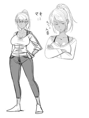 [有機化合物 (さとうユーキ)] 童貞の俺を挑発してきたイキリ黒ギャル人妻にヤリ返す_53_fjgp