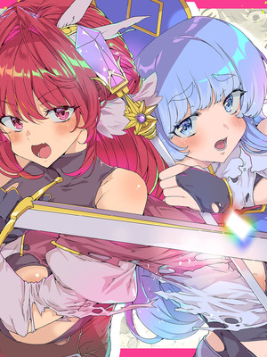 [ワッフル同盟犬 (田中竕)] 同人エロゲ転生 ～目覚めたら姫騎士になっていた俺は処女クリアを目指す～ [中国翻訳] [DL版]_002_uari