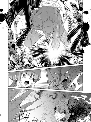 [ワッフル同盟犬 (田中竕)] 同人エロゲ転生 ～目覚めたら姫騎士になっていた俺は処女クリアを目指す～ [中国翻訳] [DL版]_090_lrny