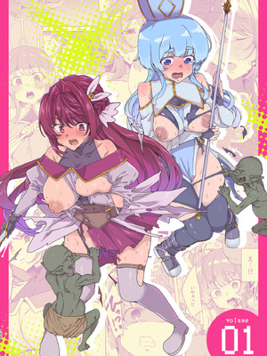 [ワッフル同盟犬 (田中竕)] 同人エロゲ転生 ～目覚めたら姫騎士になっていた俺は処女クリアを目指す～ [中国翻訳] [DL版]_132_prrb