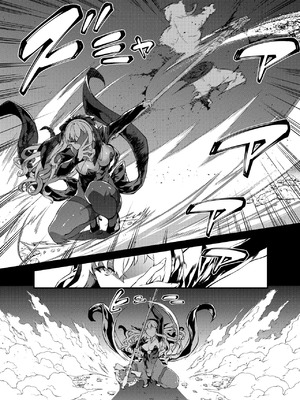 [羊小屋 (橘由宇)] 神姫堕とし◆魔ヲ孕ム乙女◆ [中国翻訳]_06_macv