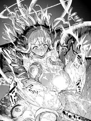 [羊小屋 (橘由宇)] 神姫堕とし◆魔ヲ孕ム乙女◆ [中国翻訳]_58_ujqq