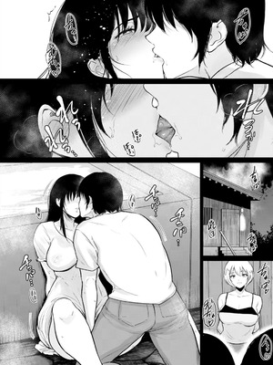 [ビフィダス] いとこと～田舎で再会したむちむち娘二人との種付け交尾記録～ (ANGEL倶楽部 2026年3月号) [中国翻訳] [DL版]_22_tetp