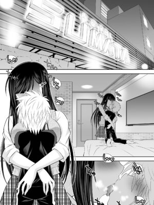 [スタジオ・ワラビーS] 仲良しJK3人組まとめて種付けえっち_17_gxuk